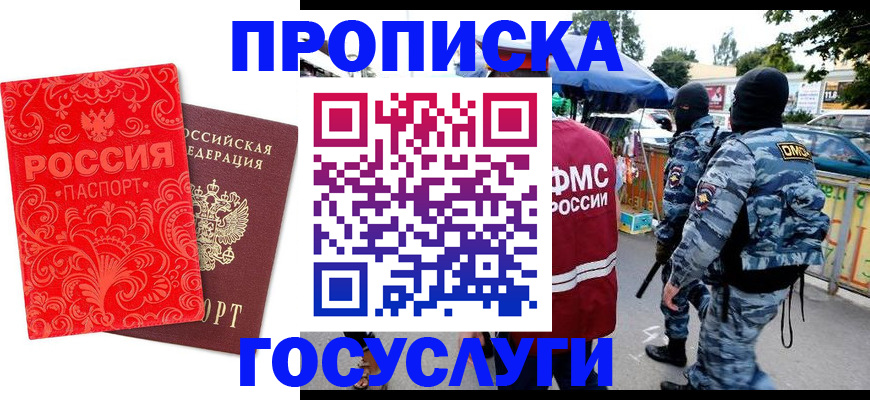 форма 3 в Волхове