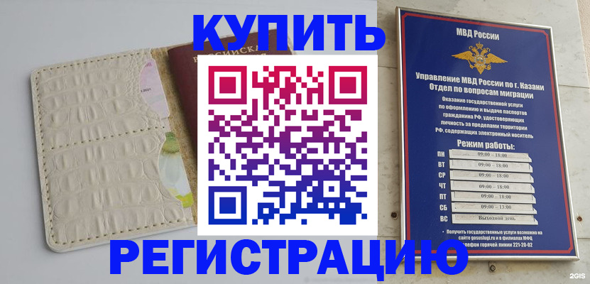 форма 3 в Волхове